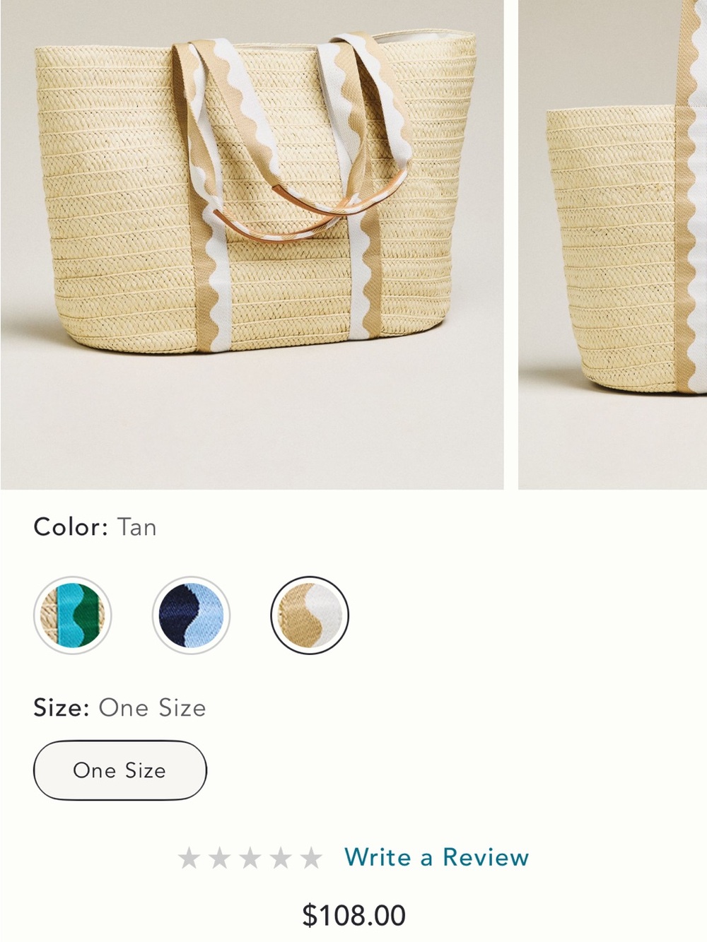 Anthropologie Straw Tote NWT